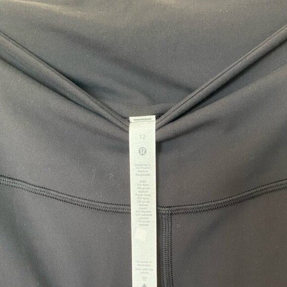 Lululemon Groove Super High Rise Flare Pant Size 4 🖤 Black EUC - Picture 3 of 3